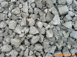 貴陽博琳鐵合金公司 專業金屬材料加工解決方案